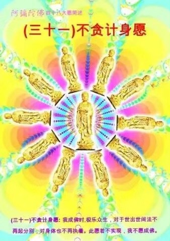 A05B9E94-DA6E-4C6C-AD3B-105F72B3D8F5.jpeg