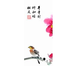 净空法师讲故事:气喘菩萨、酒糟菩萨