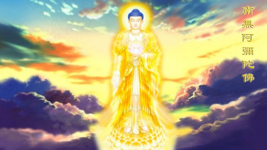 《心经》能破三种障碍