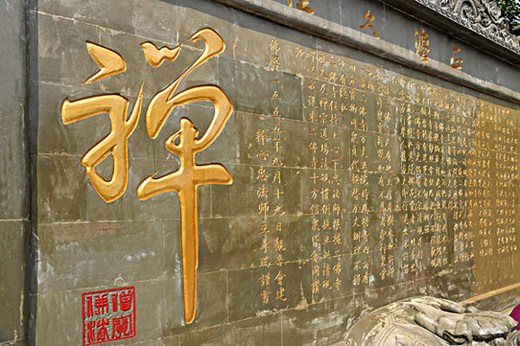 减少压力的办法