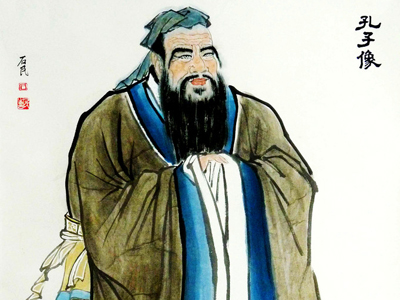 孔子一生的修学境界