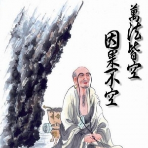 渲染情欲暴力影视书刊的可怕果报