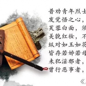 以我的痛苦经历说说邪淫的危害