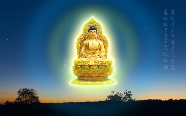 人情世故耽误了道业