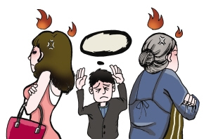 让爱生爱——婆媳关系