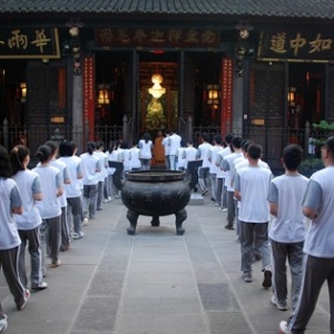 应该为现在做点什么呢