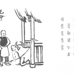 这种人最终是不会富裕的