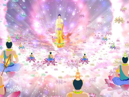 把福报留在法界将来好修行