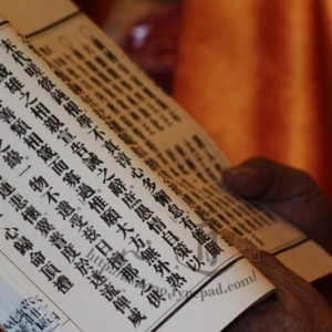 无形的三千亿财产