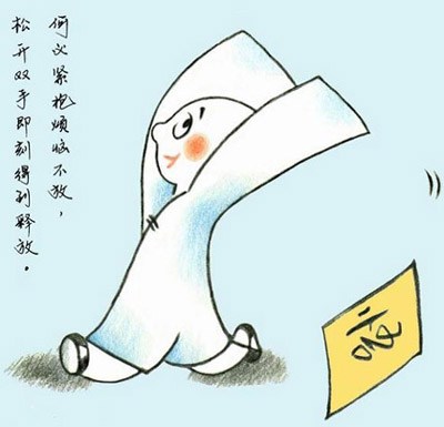 要想解脱一定要看破财色