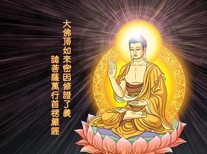 即使雨金钱，欲心仍不满足