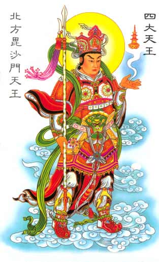 佛门里的财神爷