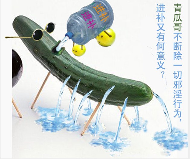 图解手淫的危害