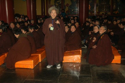 晚景不虚度念佛往生