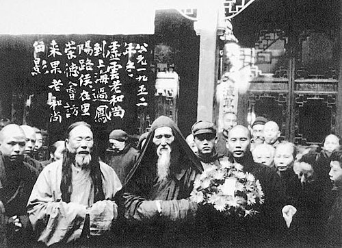 诚哉在我，不关业障事