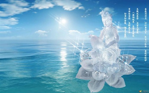 行四事能令菩萨速得陀罗尼法