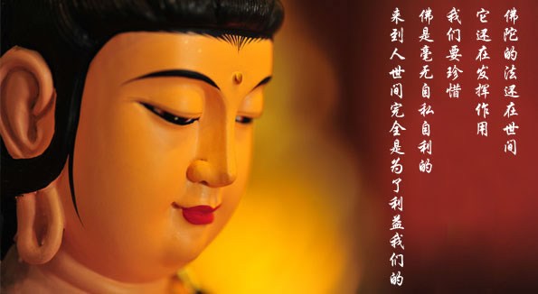 有障碍才能考验道心和信心