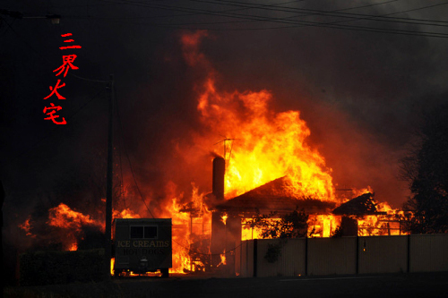 若还不修行净土法门，可痛惜哉
