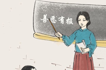 微信朋友圈里的善恶因果