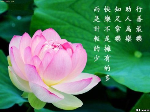 不学佛也可以行善助人，为何一定要学佛