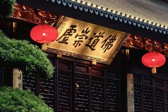 有十种行持，可远离魔业的障碍和困扰