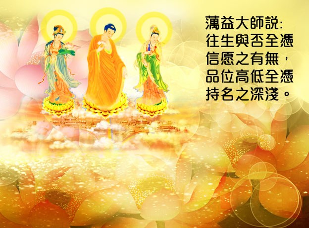 「专修」和「杂修」的划分