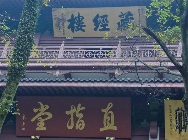 信佛不依佛之教法，则佛性不能发挥出来