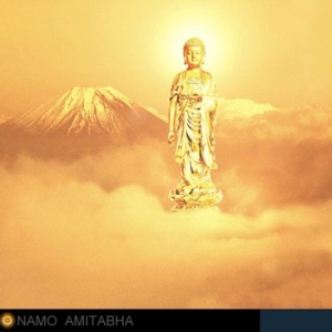 阎王也怕阿弥陀佛