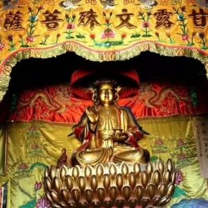 文殊菩萨点化印度高僧取回珍贵佛经