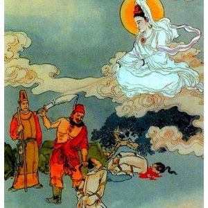 持诵《普门品》的不可思议感应