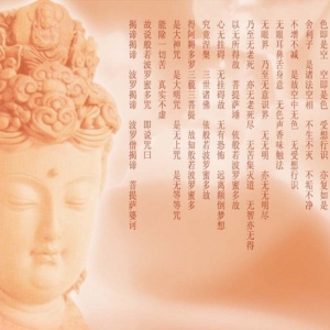 那是大慈大悲的观世音菩萨啊